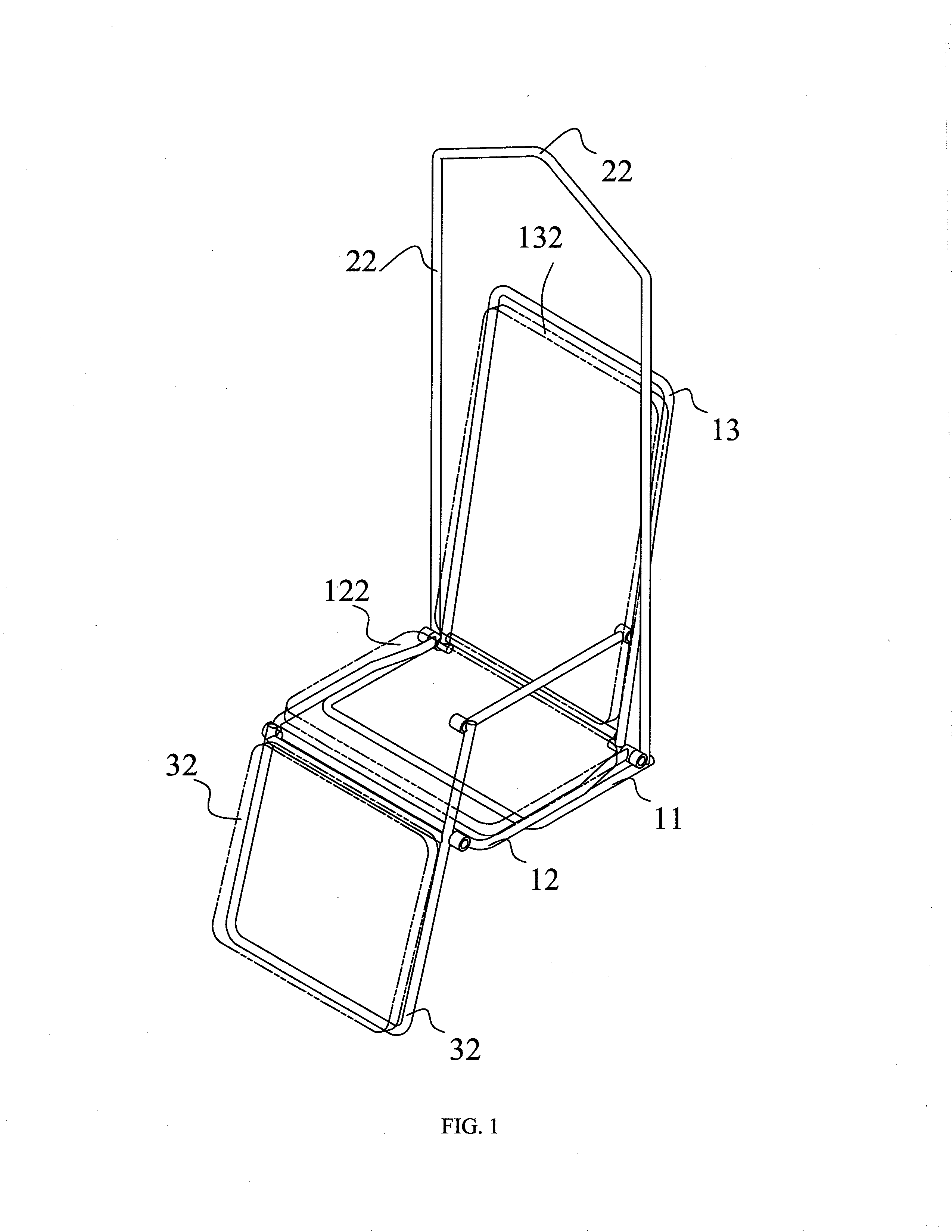 Adjustable hanging chair