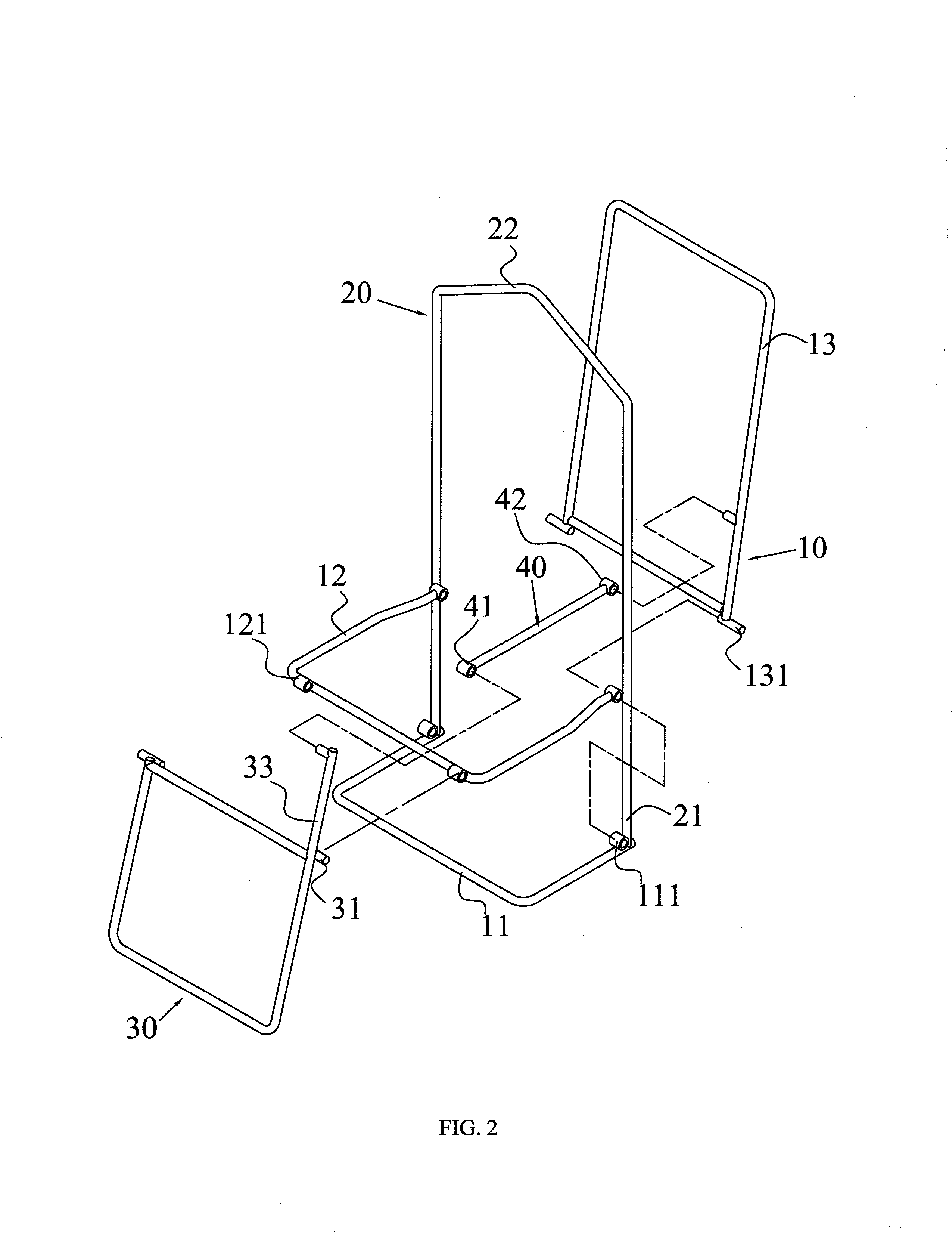 Adjustable hanging chair