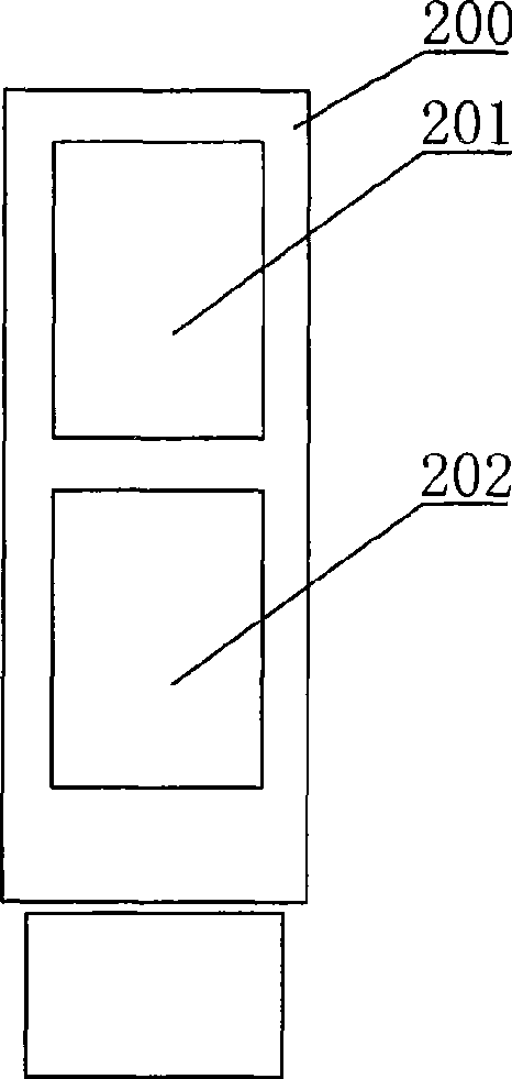 Electronic label detecting method for EAS