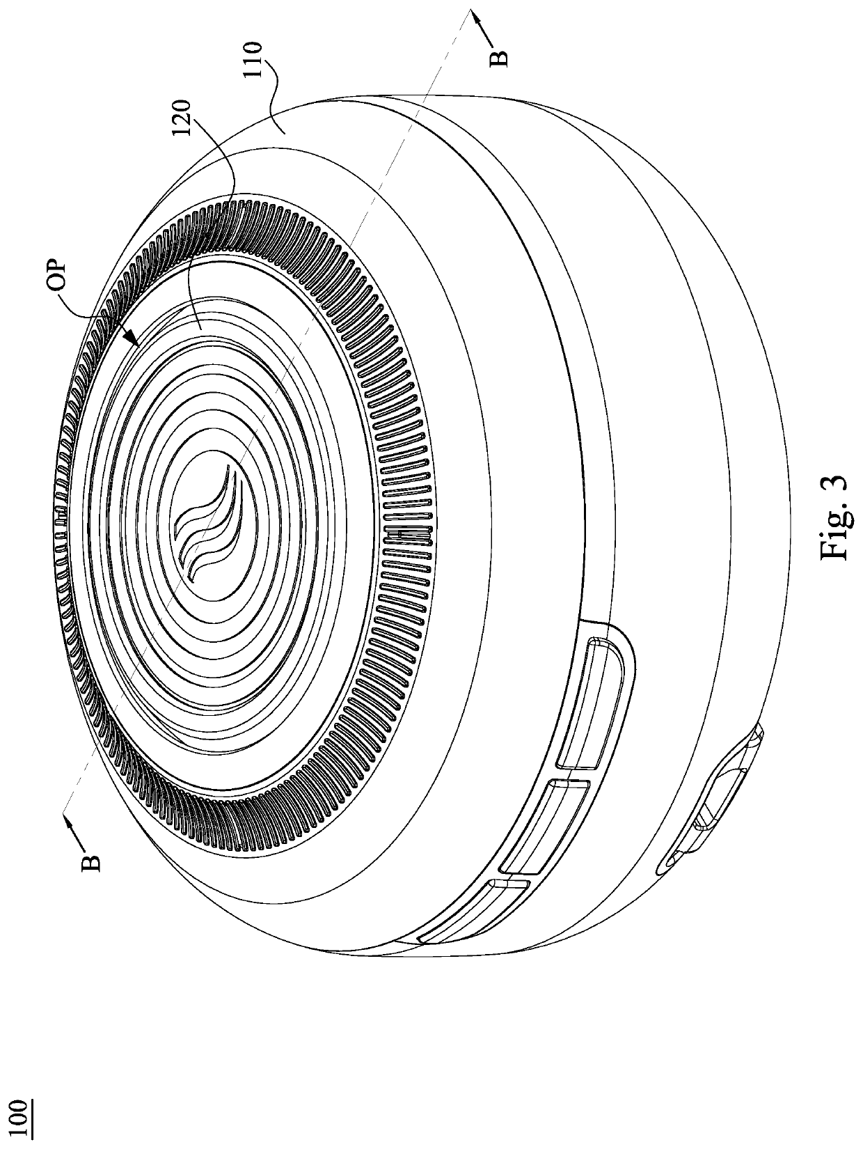 Image capturing device