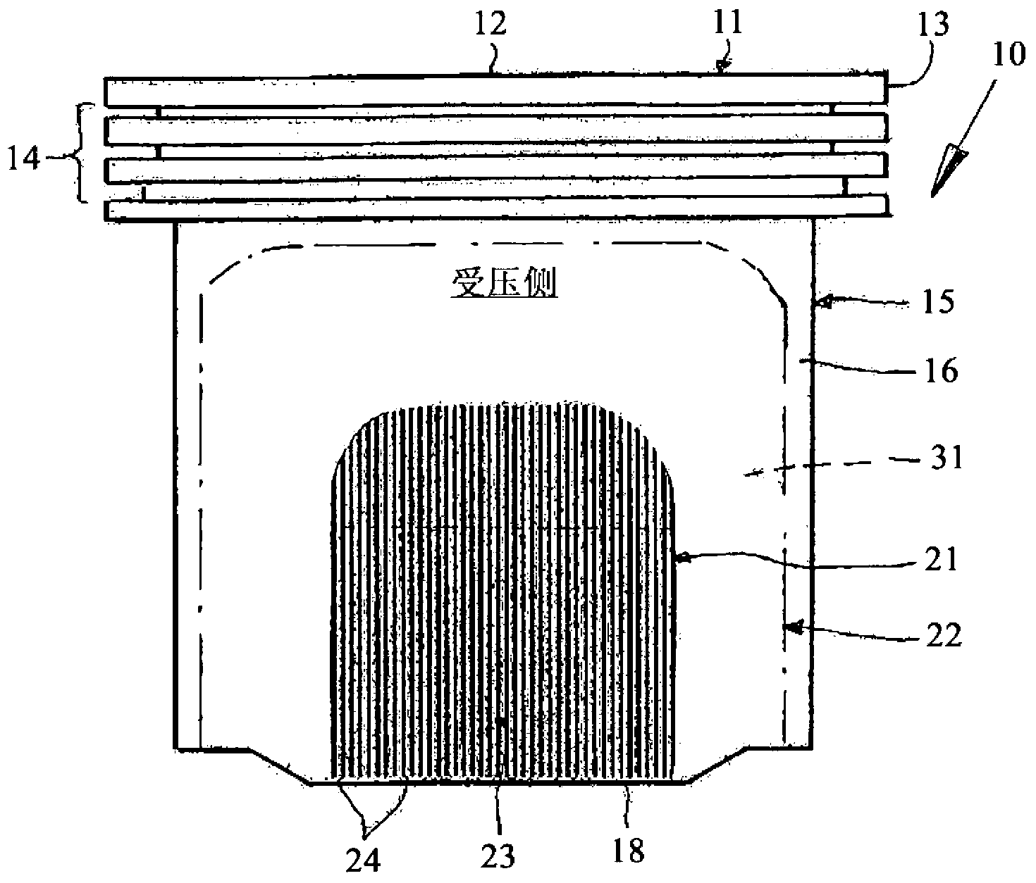 Piston for internal combustion engine