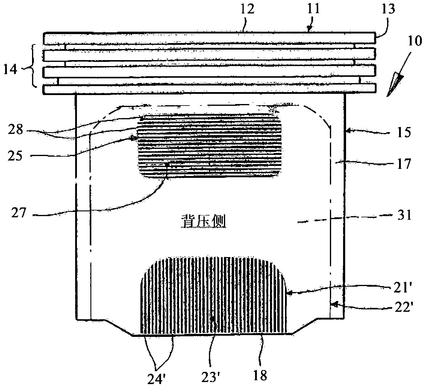 Piston for internal combustion engine