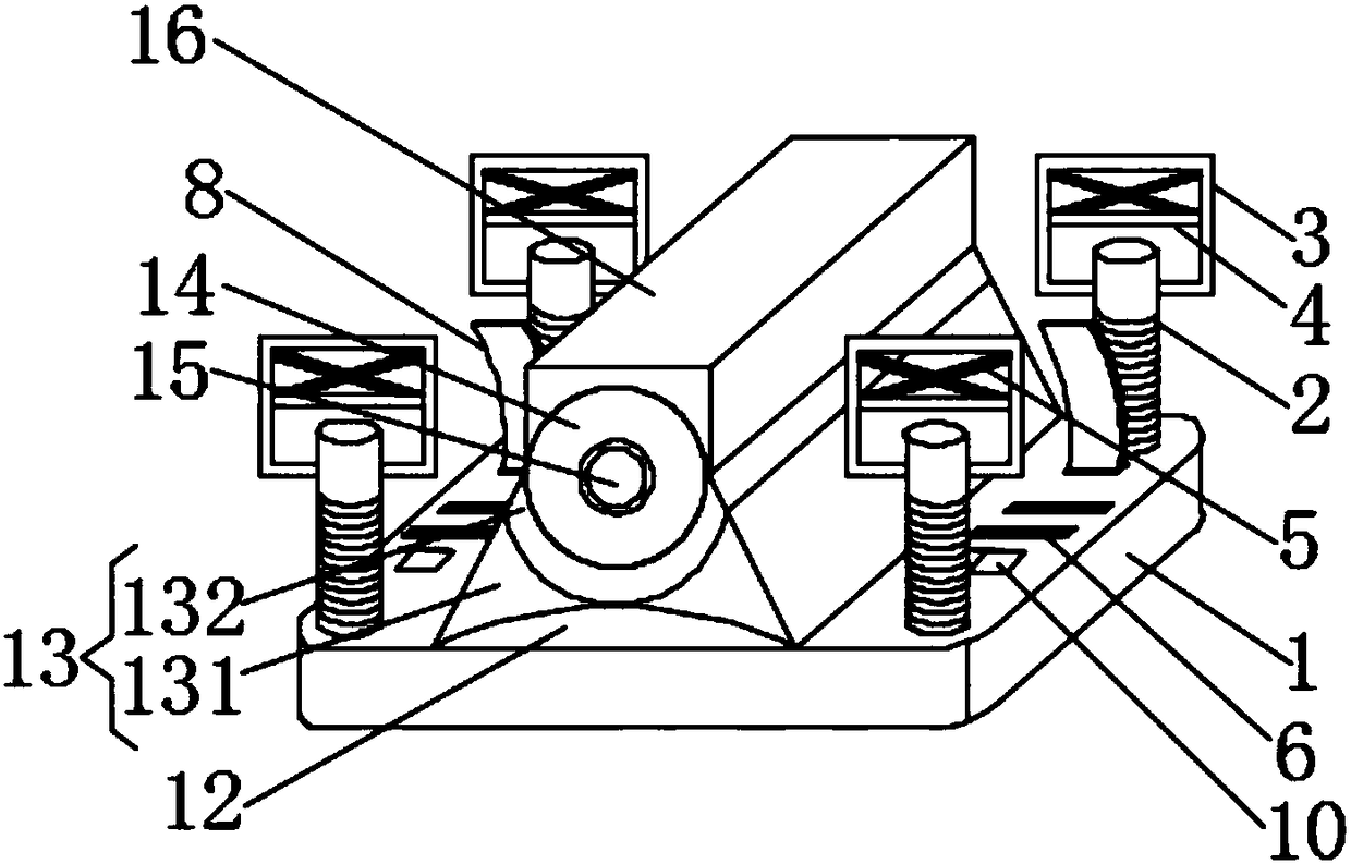 Car engine inner support