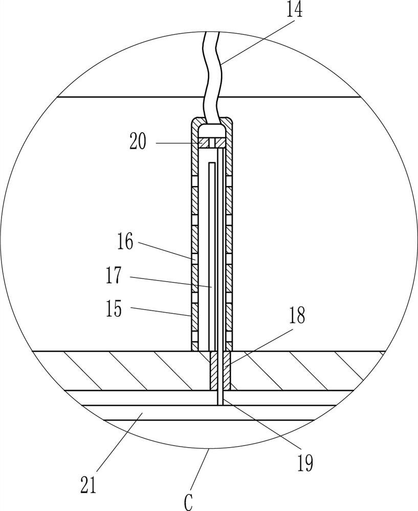 A water-saving vegetation cultivation frame