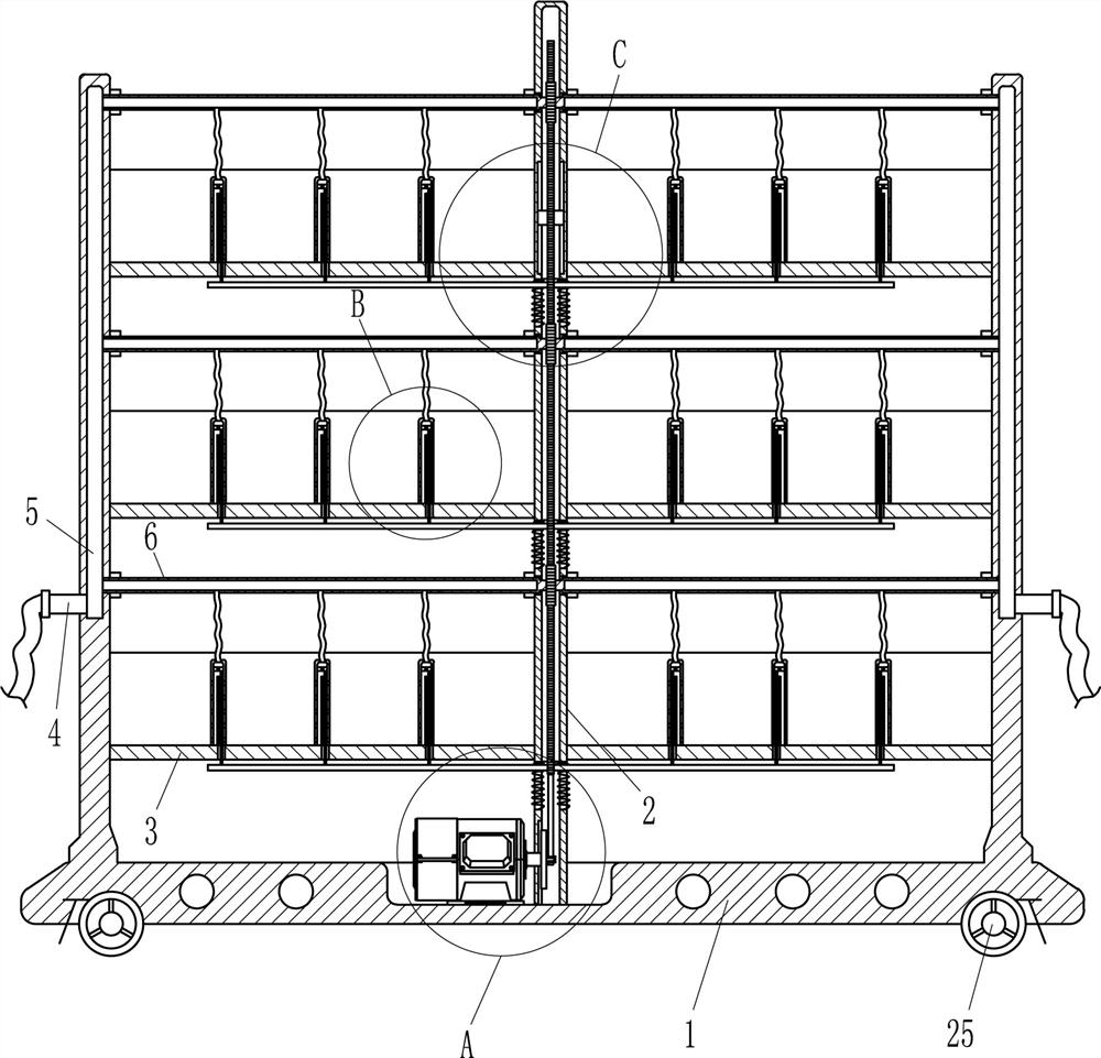 A water-saving vegetation cultivation frame