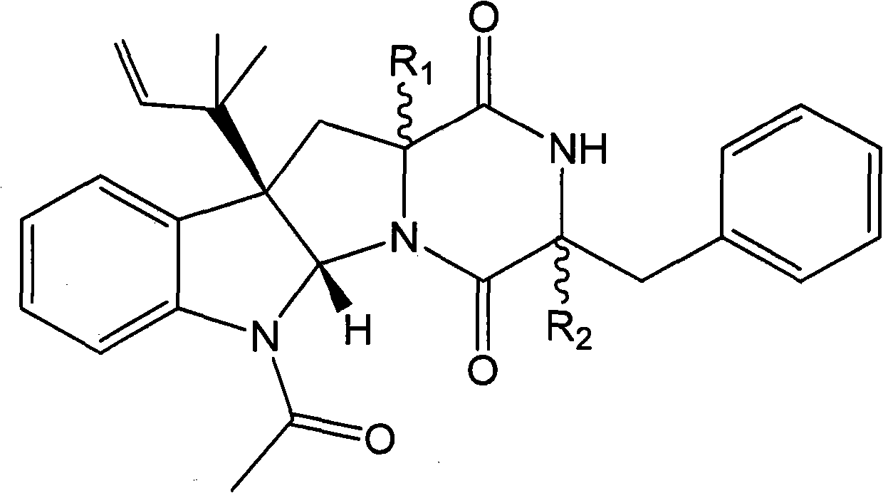 Diketopiperazine compound as well as composition, preparation method and application thereof