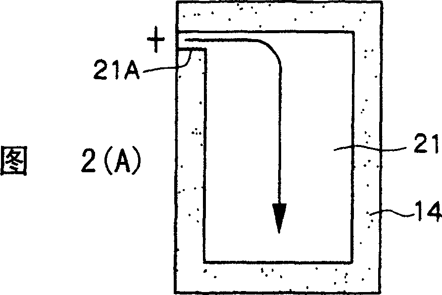 Multilayer capacitor