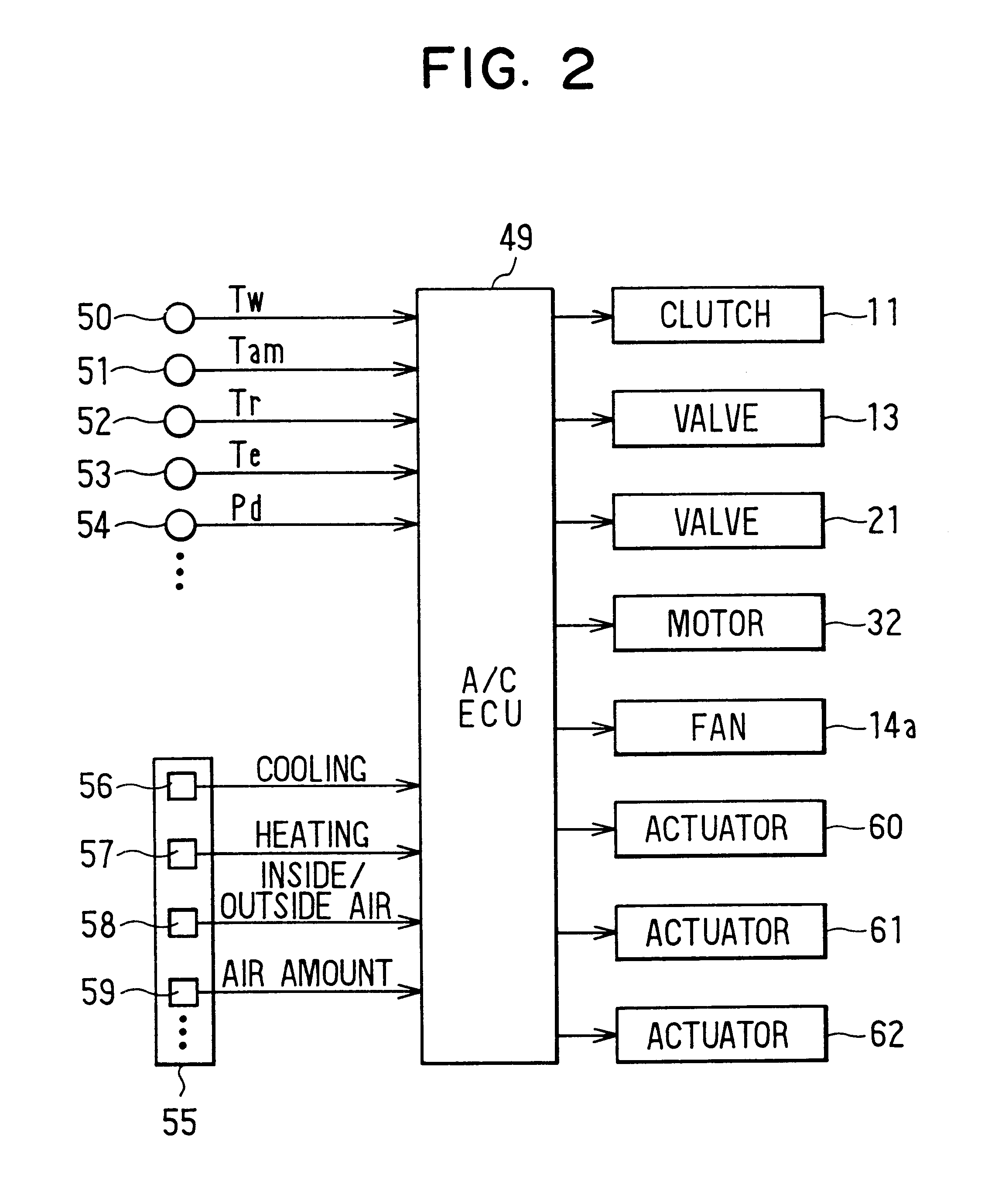 Vehicle air conditioner