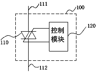 Intelligent contactless flame-proof switch