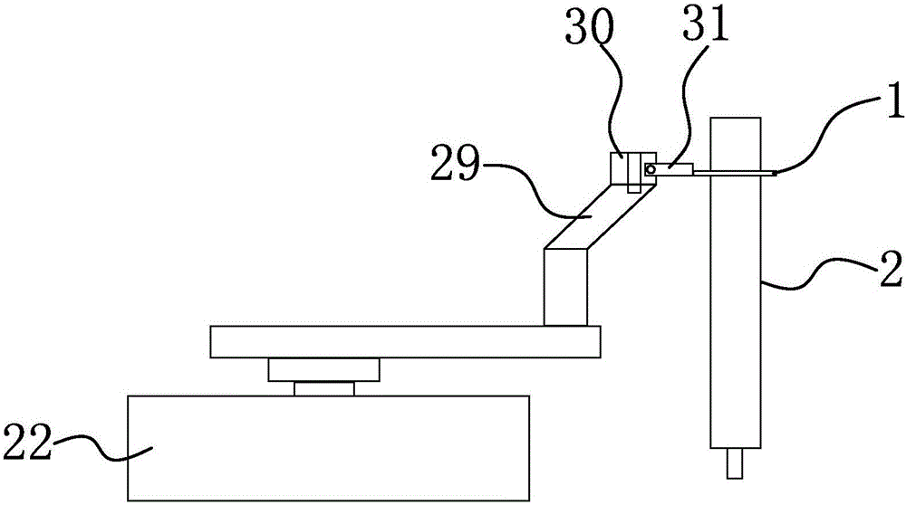 Self-controlled moxibustion device