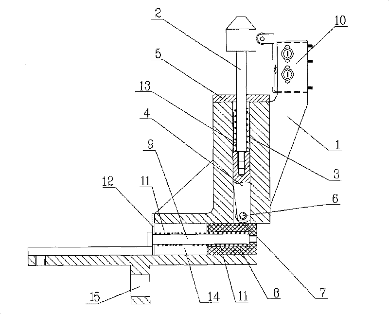 Expansion positioning mechanism for satellite antenna