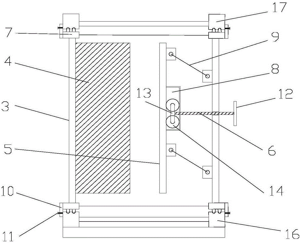 Rebound value testing device