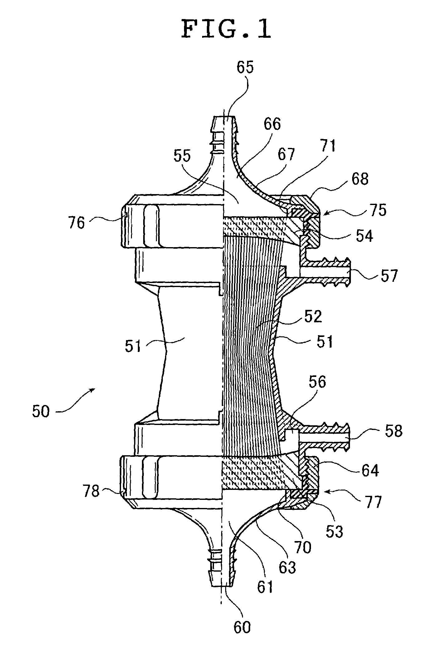 Artificial cardiopulmonary circuit system