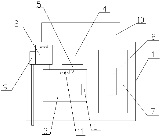 Water quality monitoring plan generating device