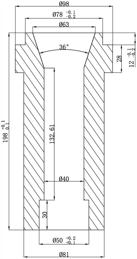 An optical fiber annealing tube and its preparation process