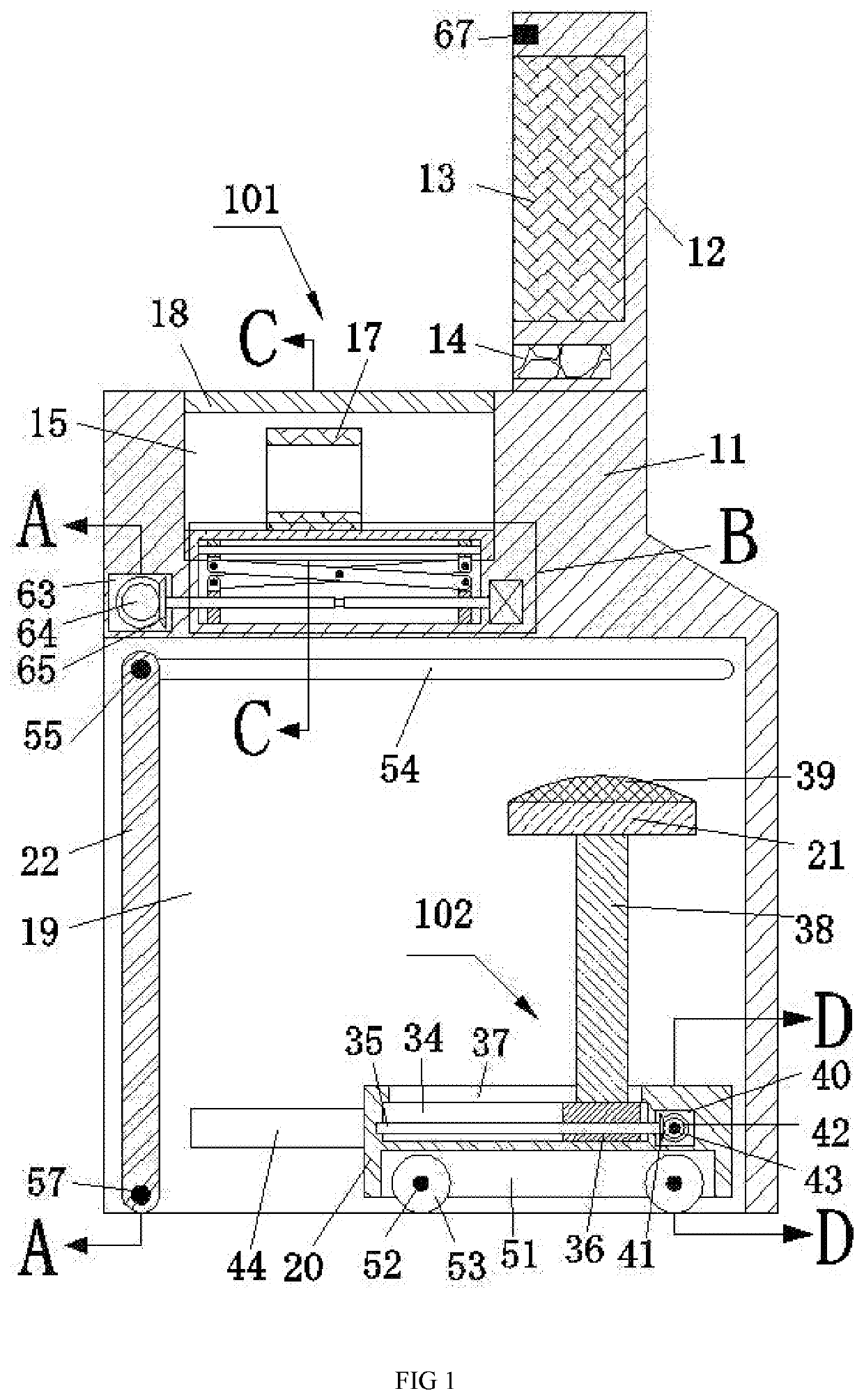 Vertical self-service blood pressure detector