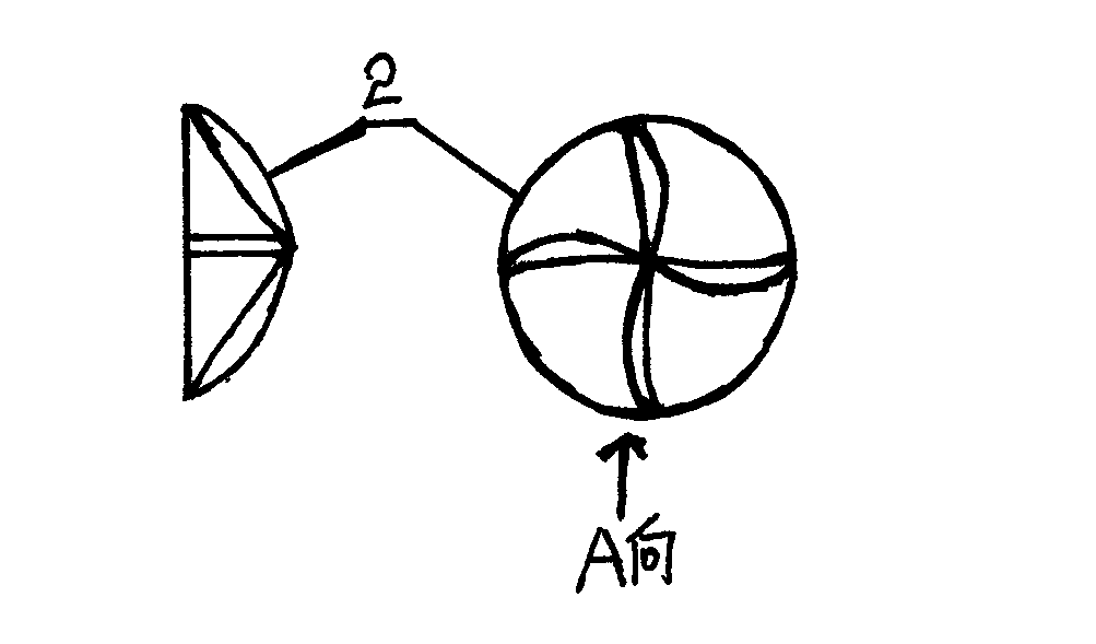 Portable acute myocardial infarction therapeutic apparatus