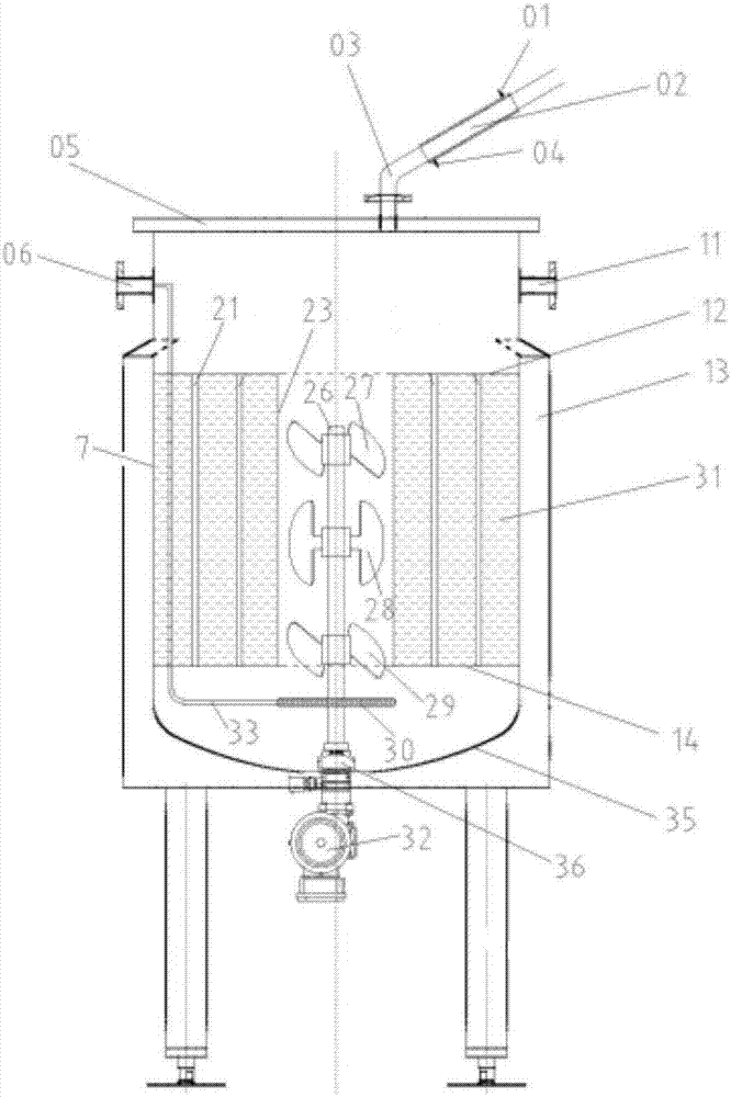 Fixed bed type cell bioreactor