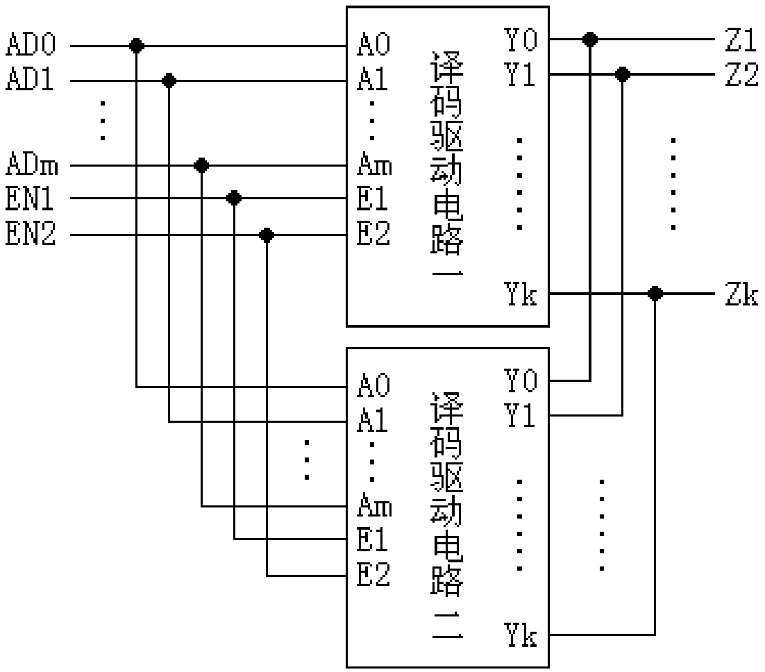 Dual redundant decoding drive circuit for satellites to prevent single point failure, and medium