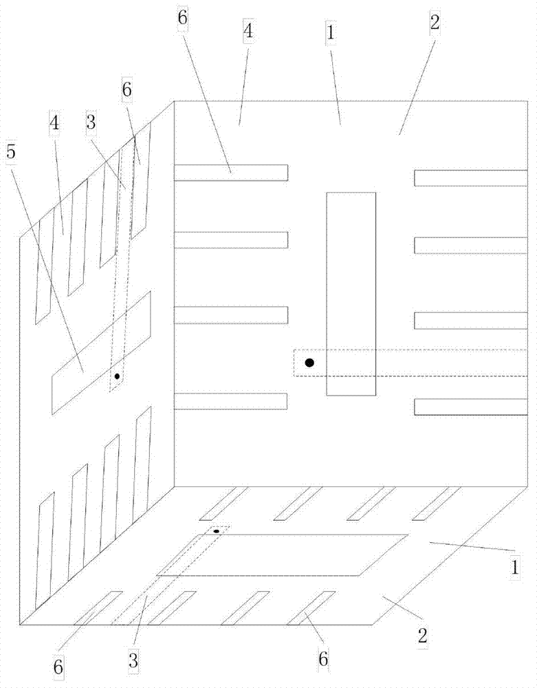 High-isolation slot antenna array