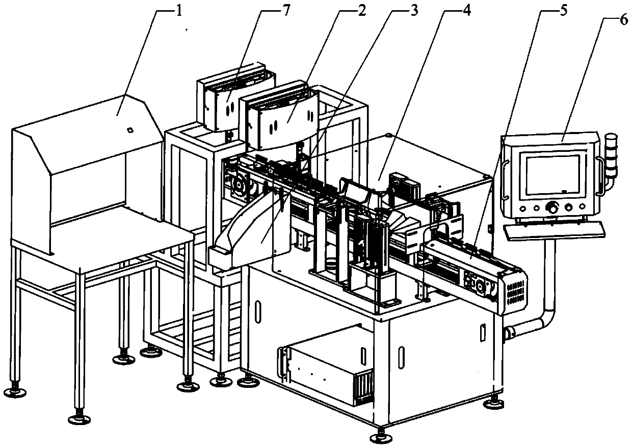 A light inspection device