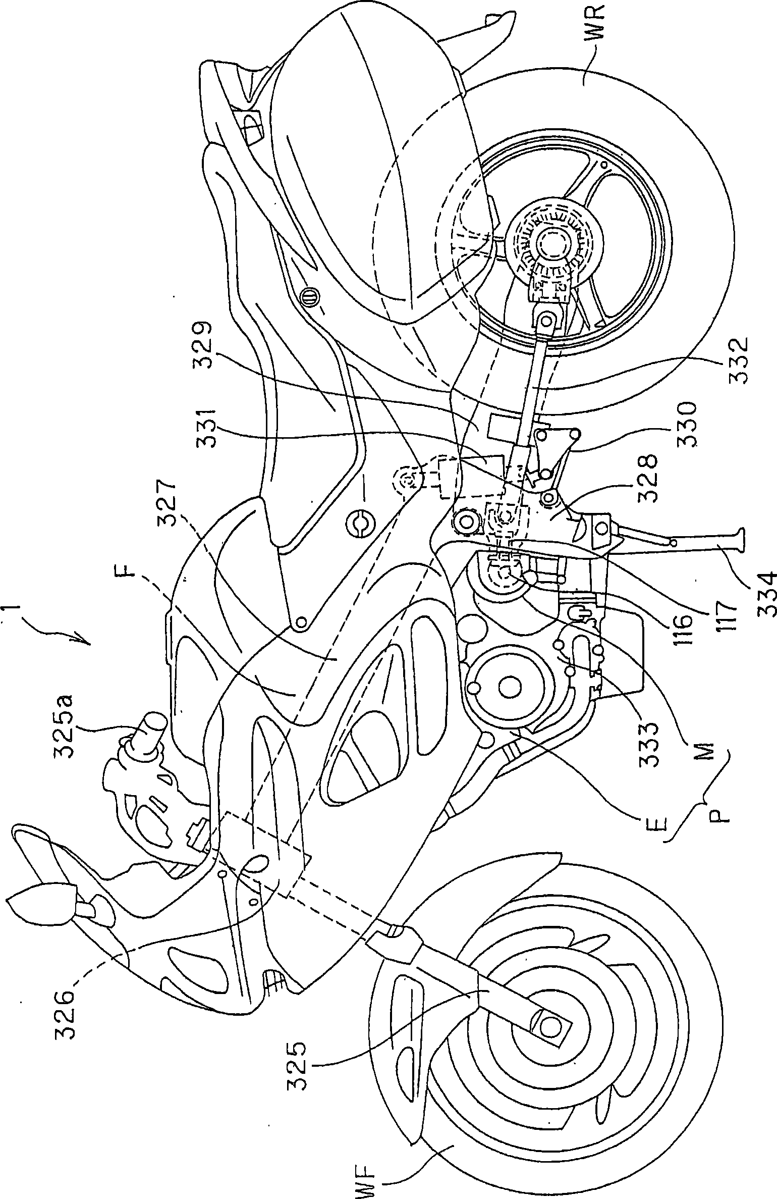 Internal combustion engine