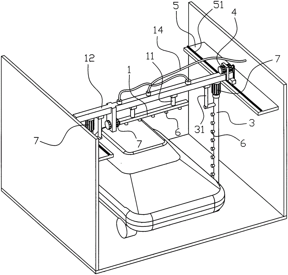 car washing device