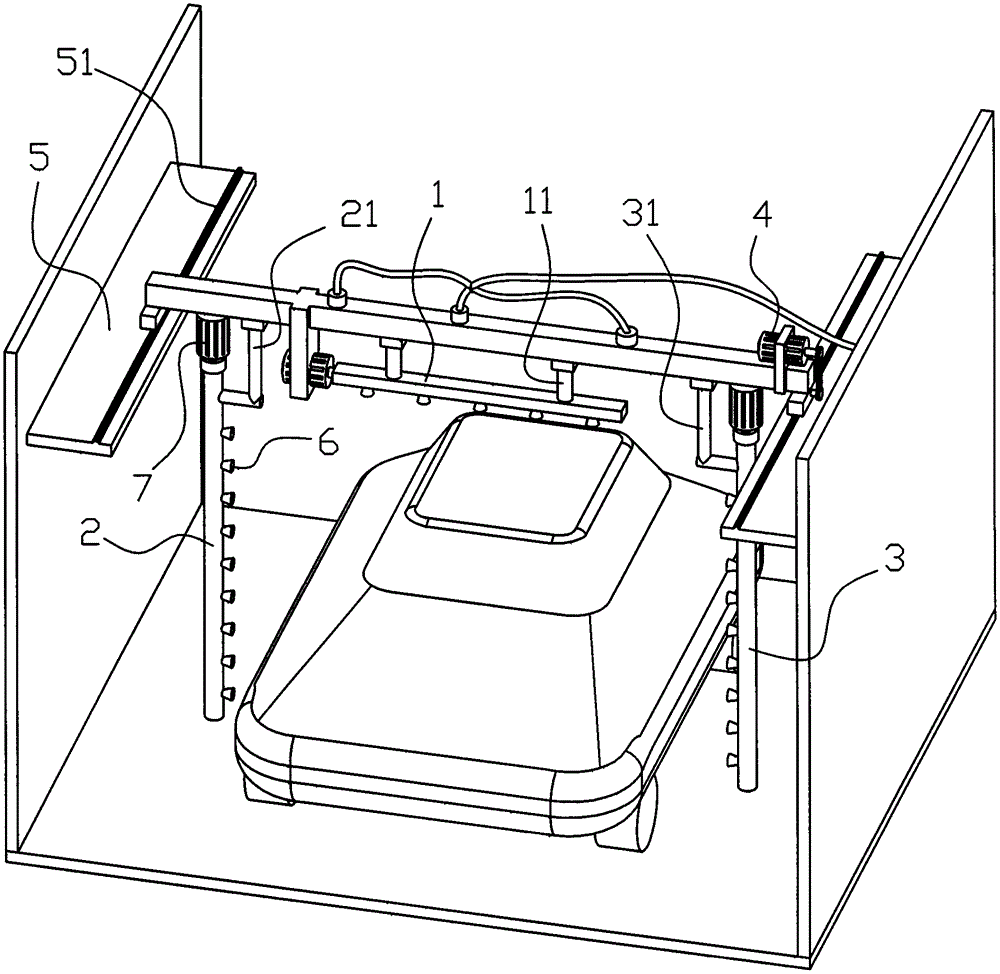 car washing device