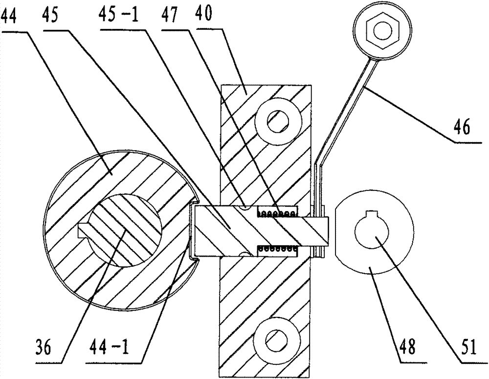 Self-locking device for off-circuit tap-changer hand operation mechanism