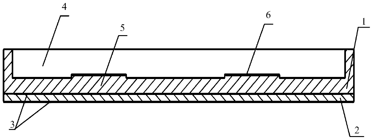 Solid cold plate based on low-dimensional thermal diffusion material