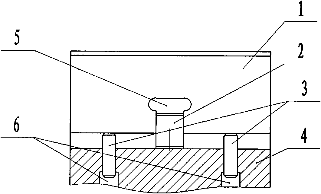 Hydraulic vane pump