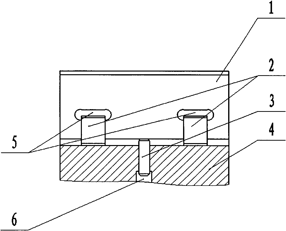 Hydraulic vane pump