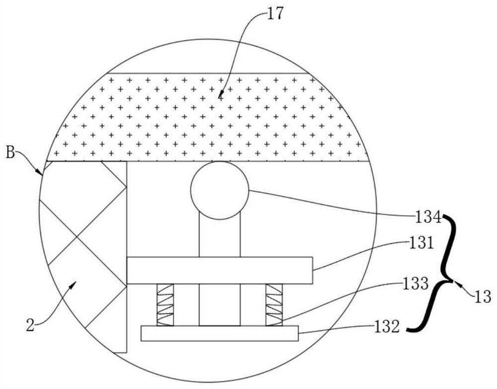 Vacuum magnetic resonance medical inpatient area bedding dehumidifying disinfecting and sterilizing device