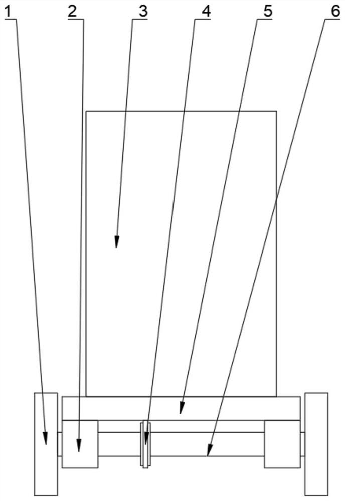 Movable refrigeration equipment