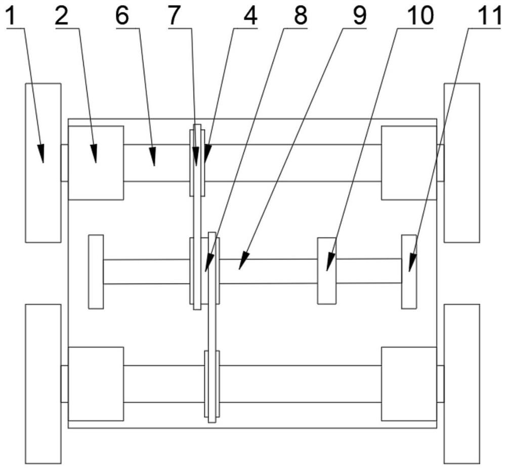 Movable refrigeration equipment