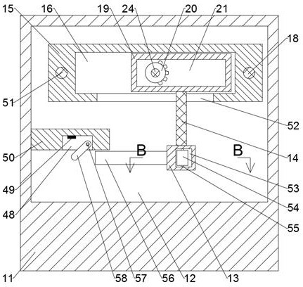 Cleaning and maintaining device for spur gear backlash