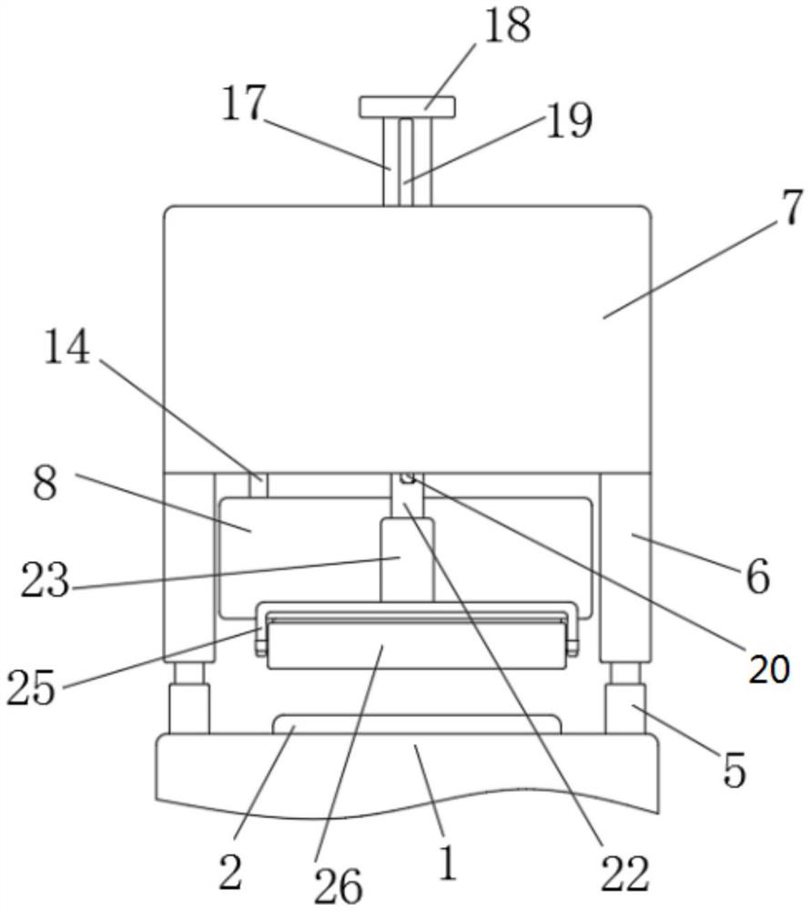 A pressing mechanism for the production of multi-layer carbon fiber composite materials