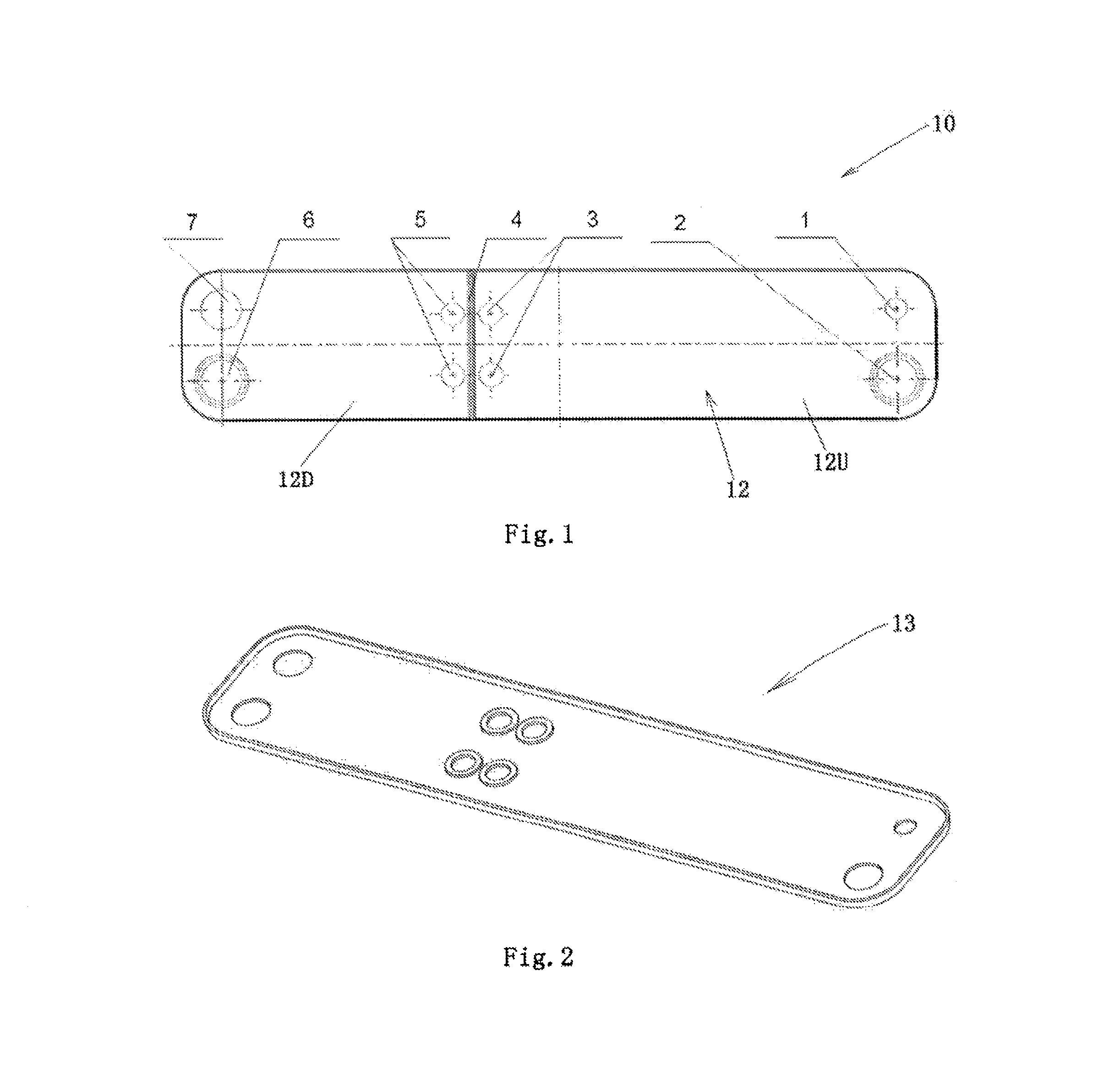 Plate heat exchanger