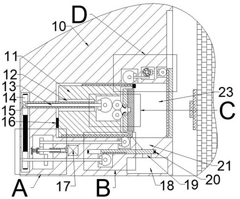 Automatic condensation treatment auxiliary device for water-cooled electronic radiator