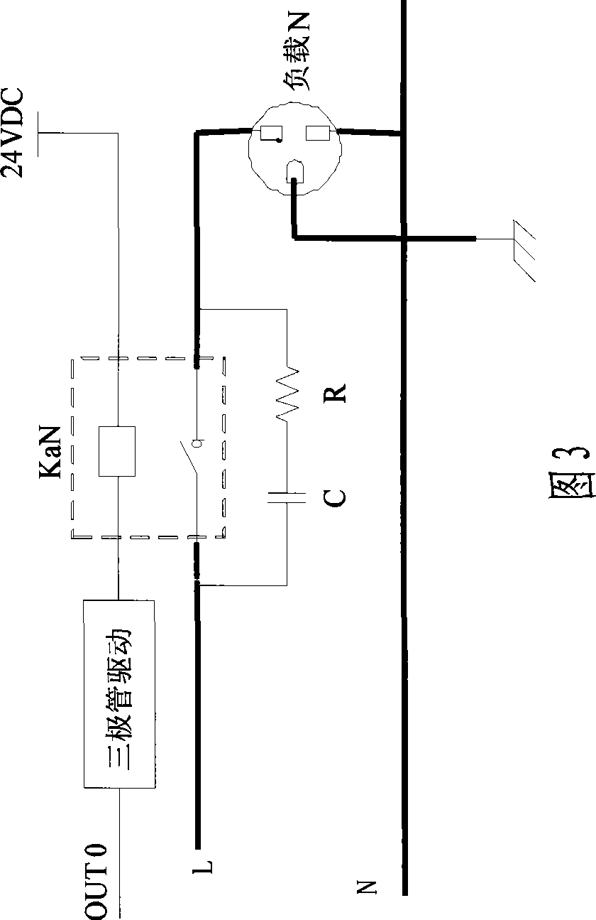 Power supply distribution unit capable of time-sharing power supply