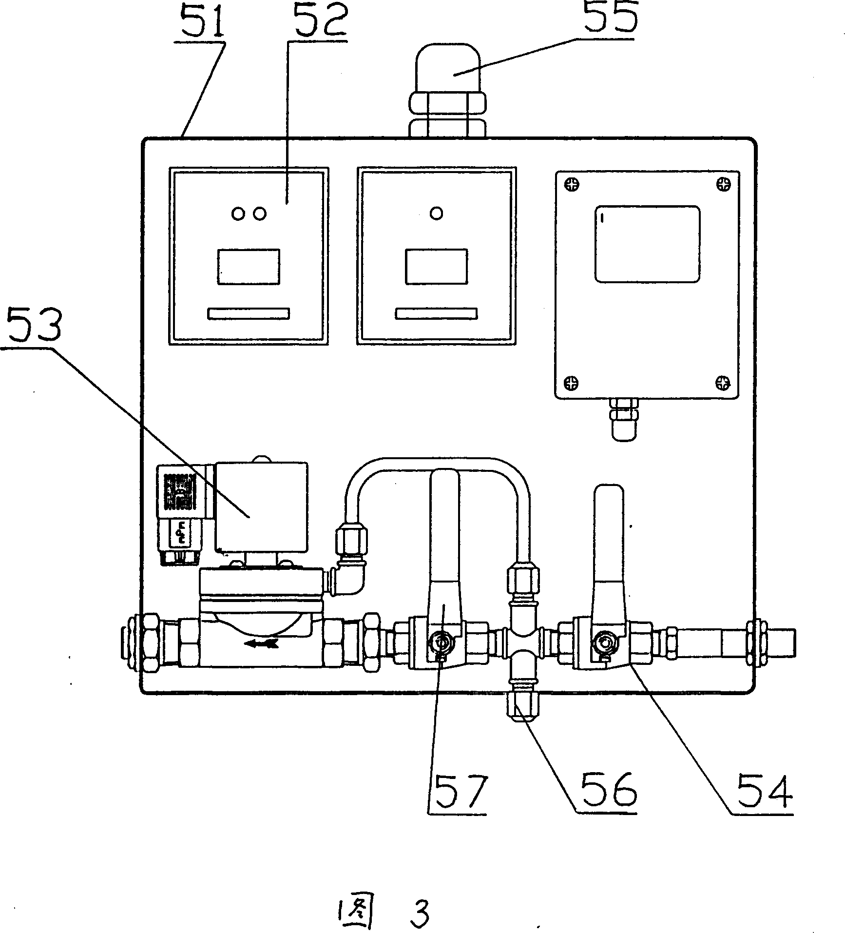 Closed type water spray fire extinguish system