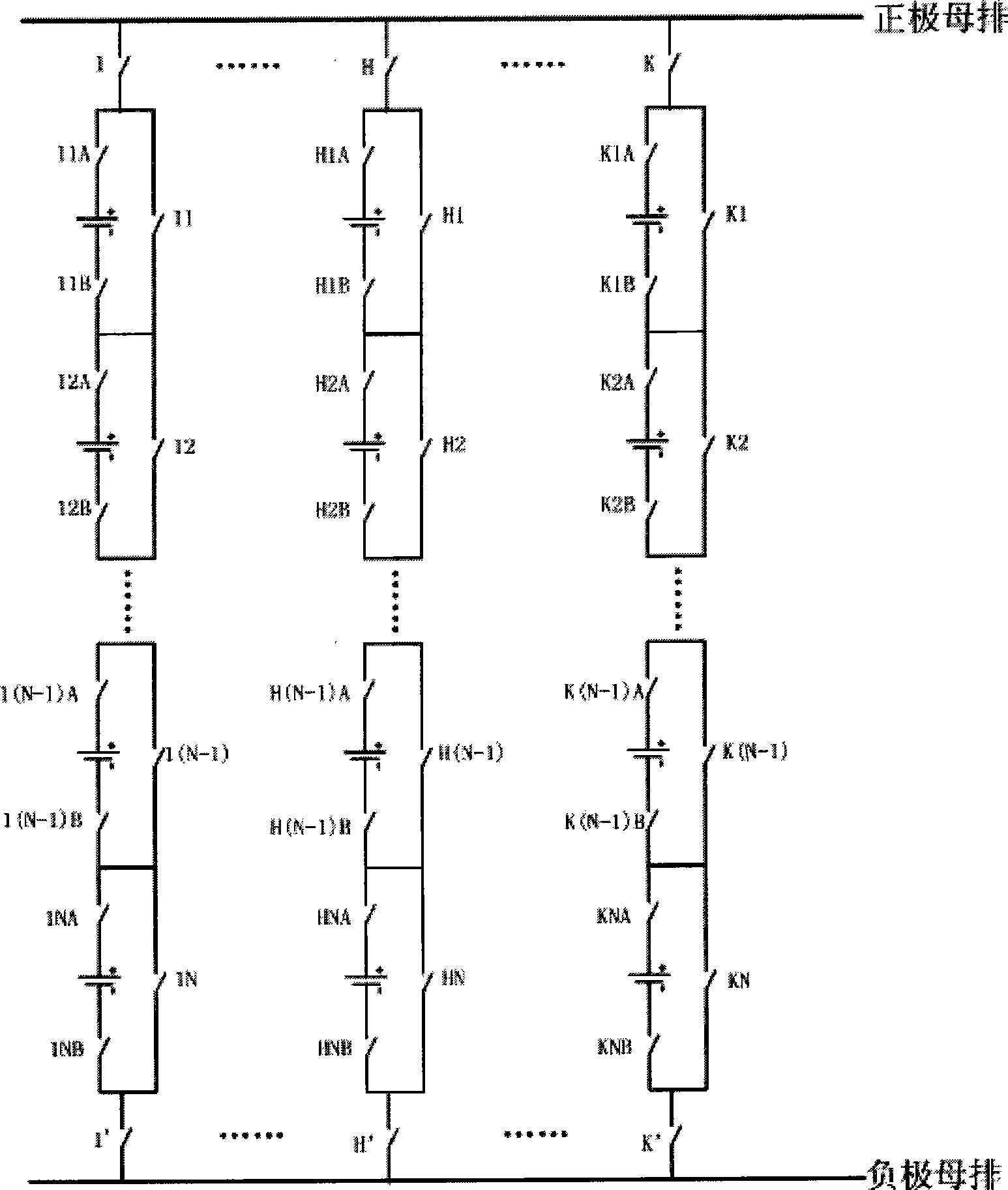 Easy-to-maintain redox flow battery energy storage system