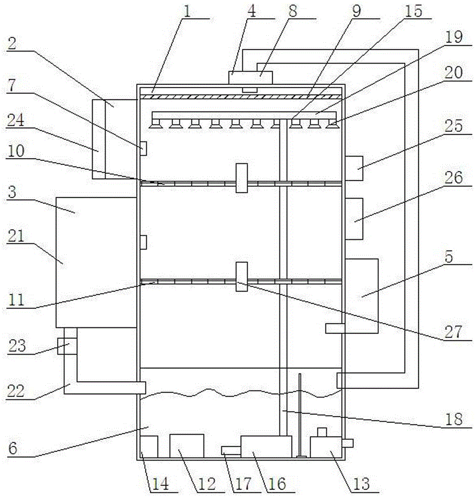 Rice seed breeding and germination device