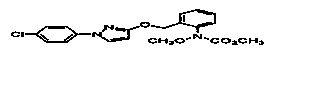 Sterilization composition containing pyraclostrobin and boscalid