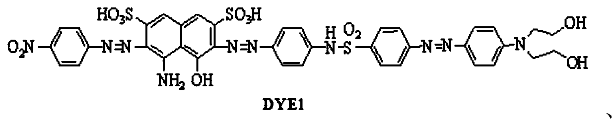 Color siloxane end-capped aqueous polyurethane hair dye and preparation method thereof,