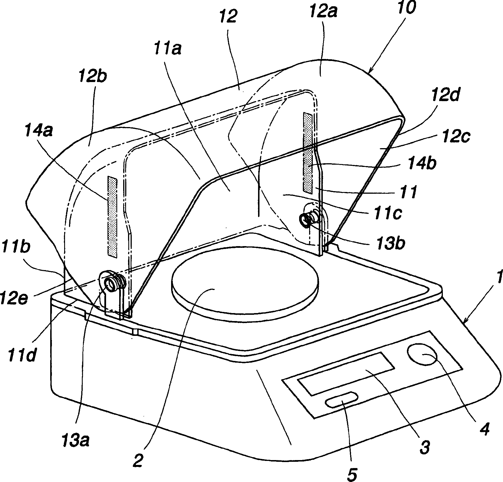 Windbreak device for balance