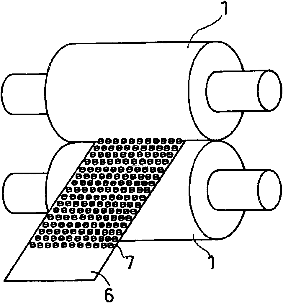 Battery current collector, its manufacturing method, and nonaqueous secondary battery