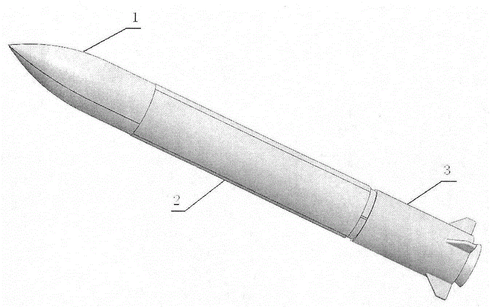 Unmanned aerostat system