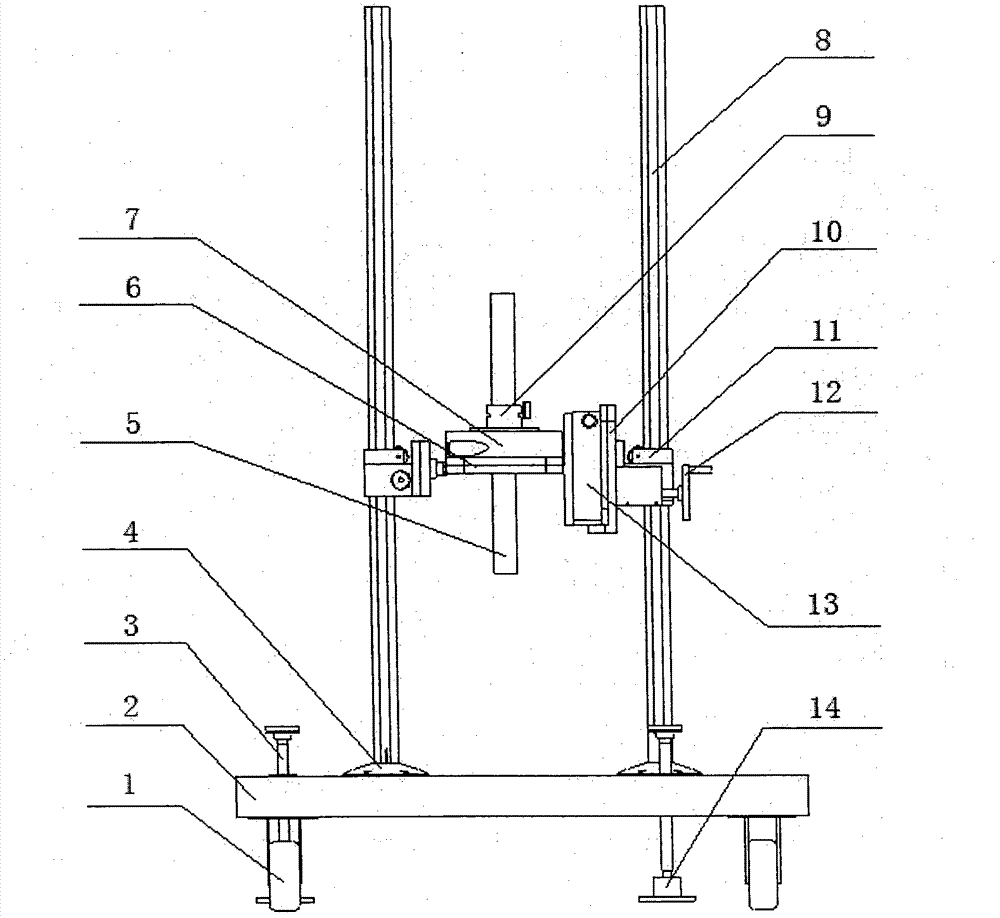 Searching tube testing device