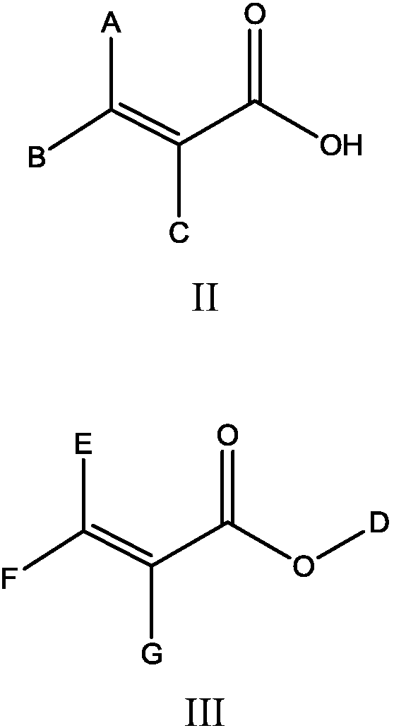 Slump retaining type high-performance solid polycarboxylic acid water reducing agent as well as preparation method and application thereof